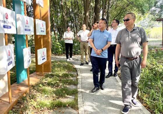南自所召開2023年對口援藏工作交流會議