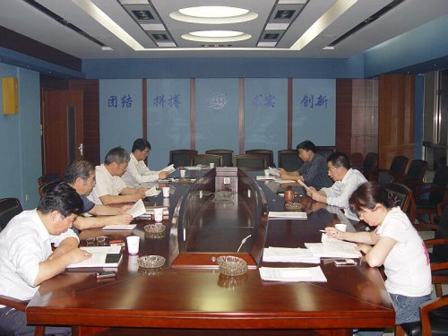 水利部南京水利水文自動化研究所