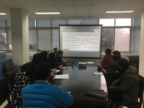水利部南京水利水文自動化研究所