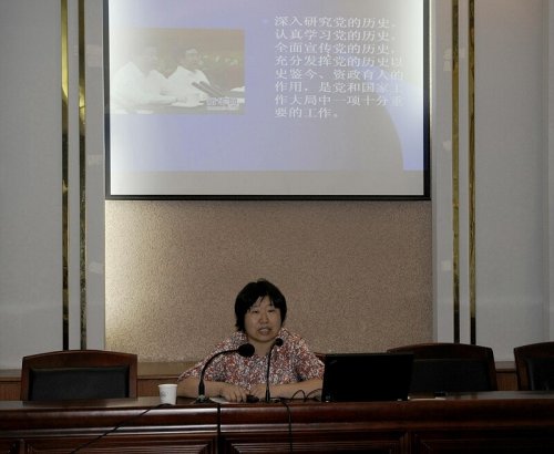 水利部南京水利水文自動化研究所