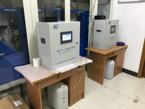 水利部南京水利水文自動化研究所