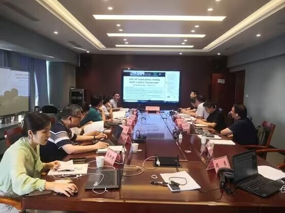 南自所組織參加ISO/TC113/SC8第14屆全體會議